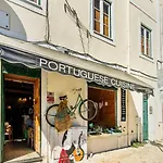 Alfama @ Lisbon's Historical Heart * Lizbona
